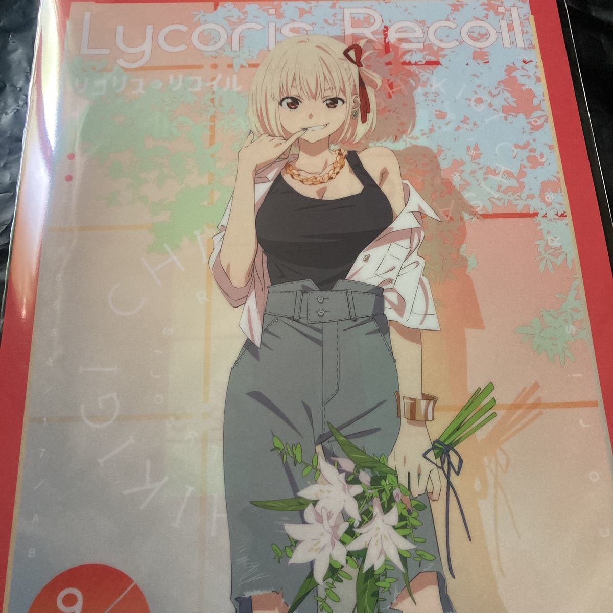 未使用に近い】【同梱可能】comic☆1 twinbox 新刊セット リコリス ...