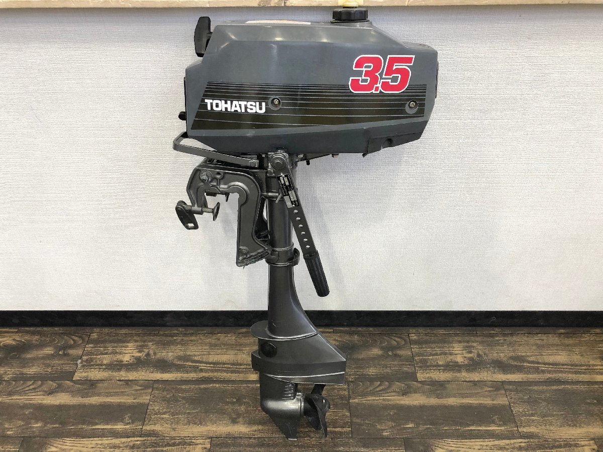 船外機 トーハツ TOHATSU 18馬力 350A－L足