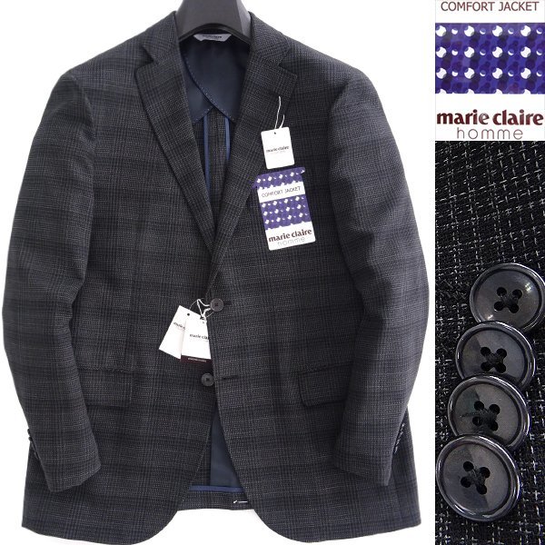 marie claire マリクレール テーラードジャケット size くっつけ 7 