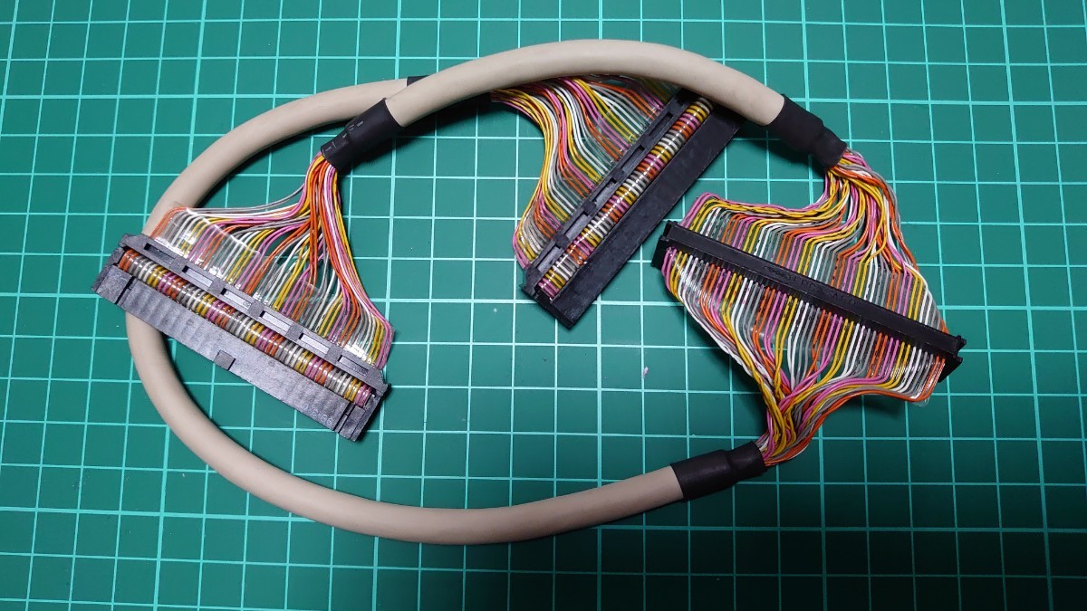 【やや傷や汚れあり】SCSI 50ピン スマートケーブル 約58cm 2デバイス用 ②の落札情報詳細 ヤフオク落札価格検索 オークフリー