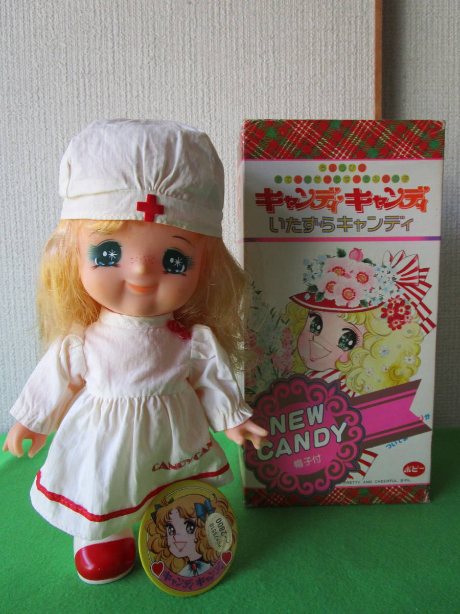 レトロ キャンディキャンディ ポピー人形 当時物 バッチ付き レトロ キャンディキャンディ ポピー人形 当時物 バッチ付き