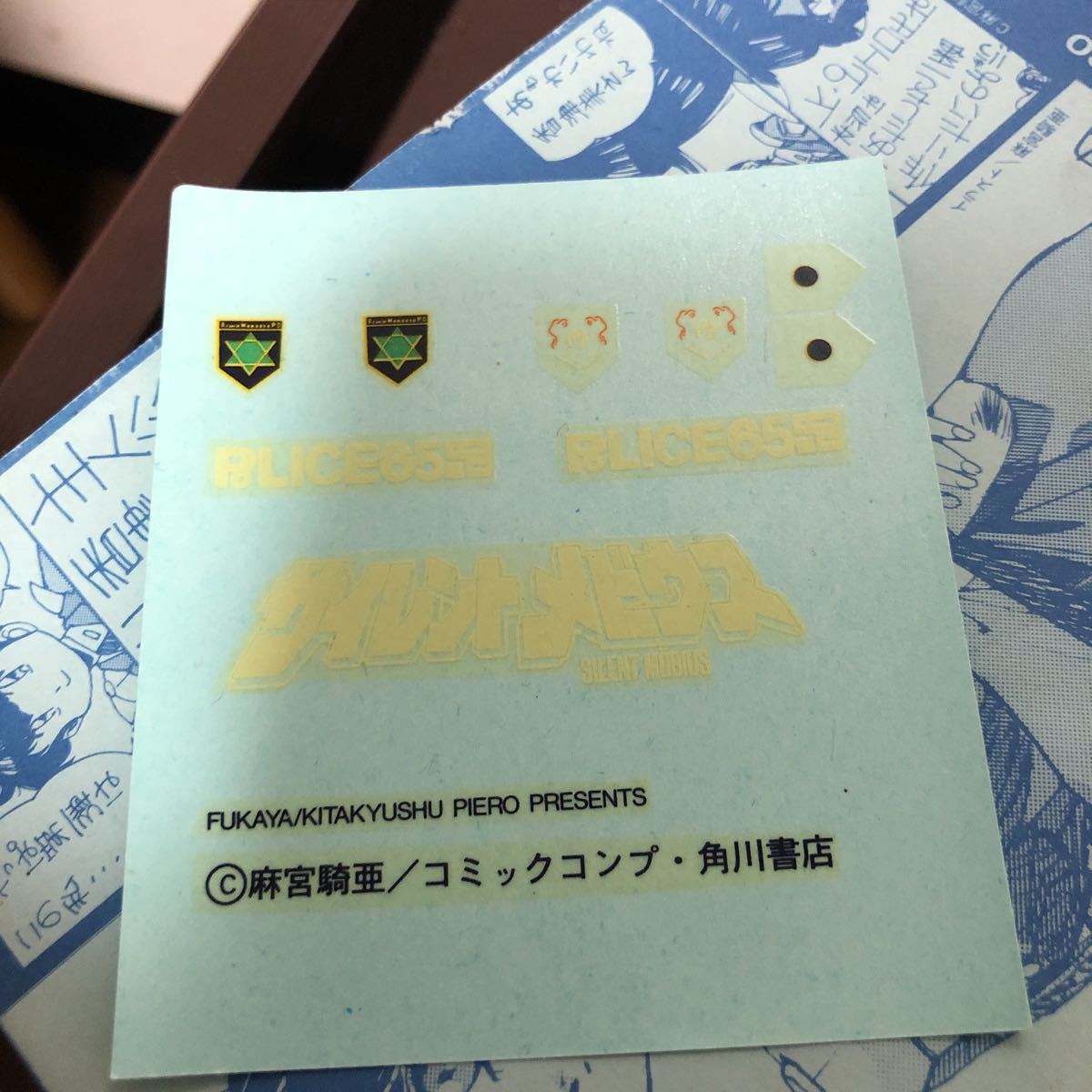 リアライズ 1/5 不知火 舞 原型K・PIERO ガレージキット 北九州比叡露 Yahoo!オークション - 香月舞 マジカルエミ 北九州比叡露 K