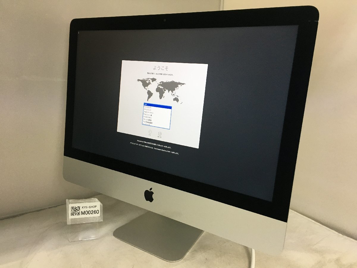 【美品箱あり】MacBook Air 11-inch Amazon.com: Apple MacBook Air MJVM2LL/A 11.6-Inch Laptop (1.6 GHz