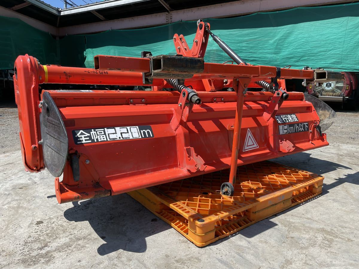 クボタ／ロータリー (✳引き取り限定) クボタ／ロータリー (✳引き取り限定) 【公式通販】