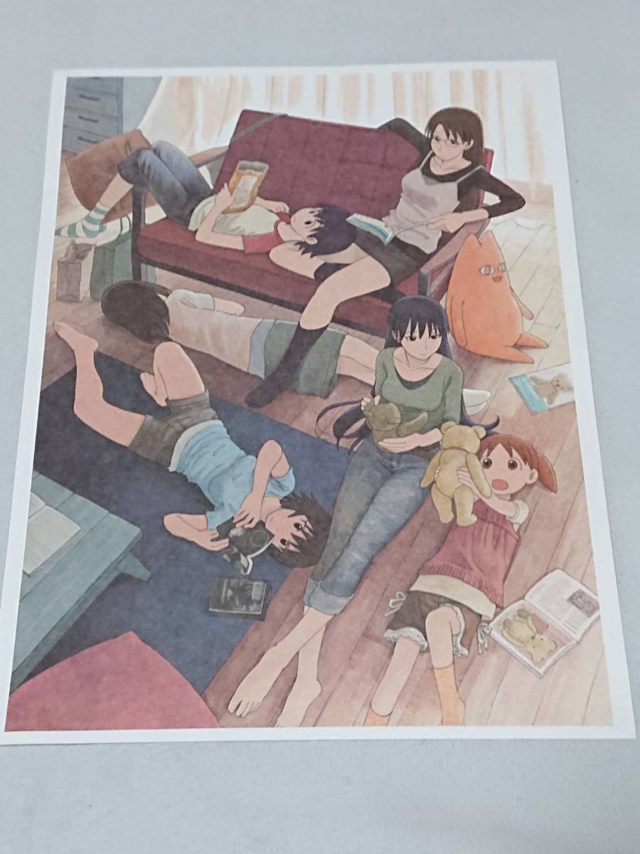 あずまんが大王複製原画ゲッサン応募者全員サービス