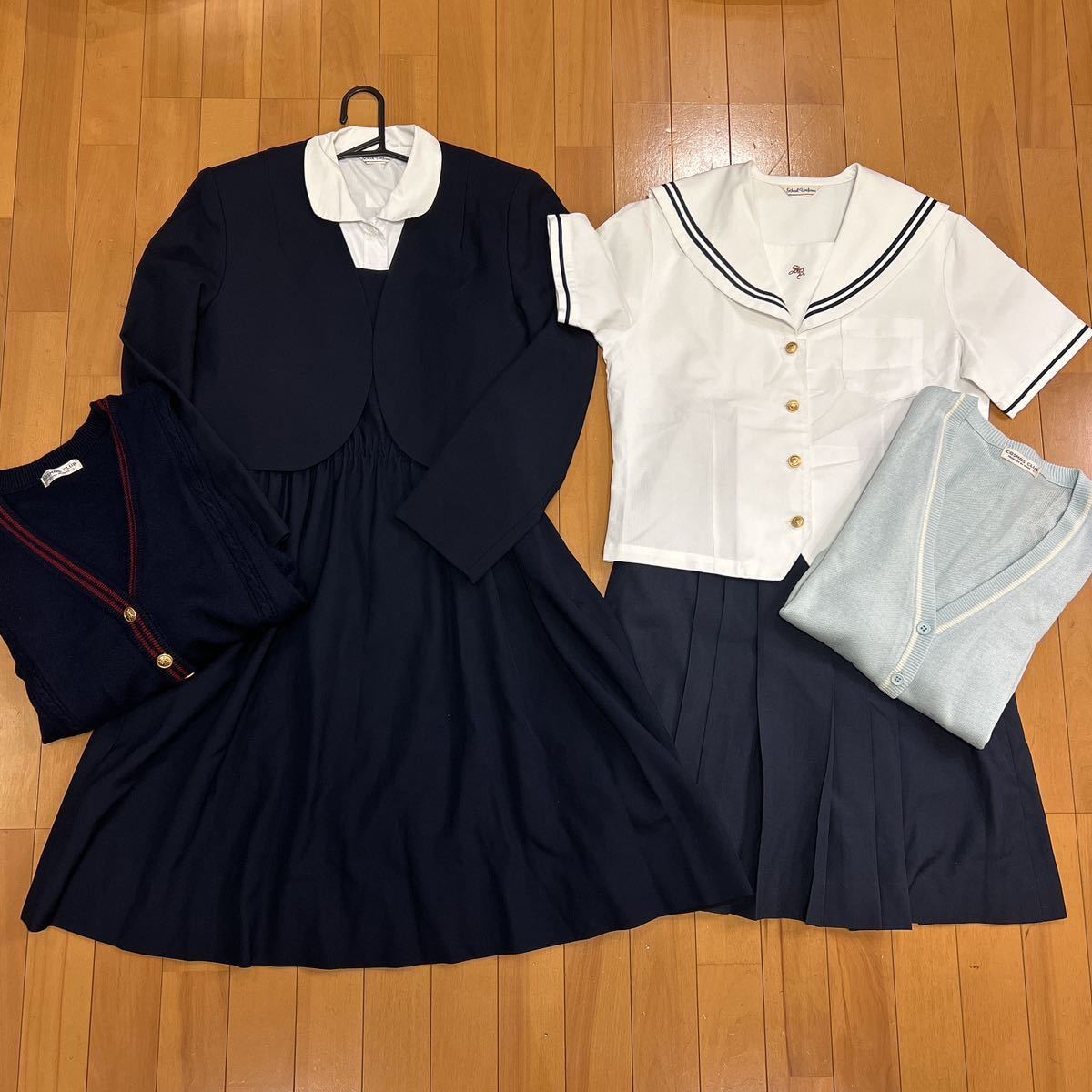 金城学院 厚手カーディガン
