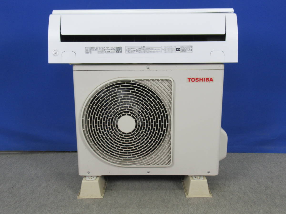 日立 エアコン 2022年製 RAS-D22M(W) 凍結洗浄Light カビバスター