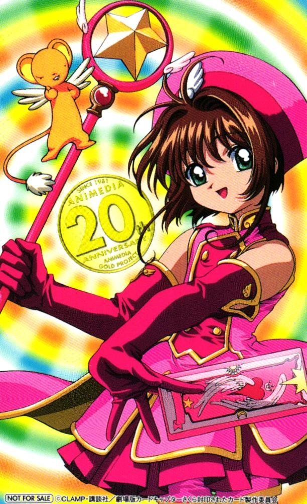 カードキャプターさくら 同人誌 6冊 桃矢 ユエ ケロ 知世