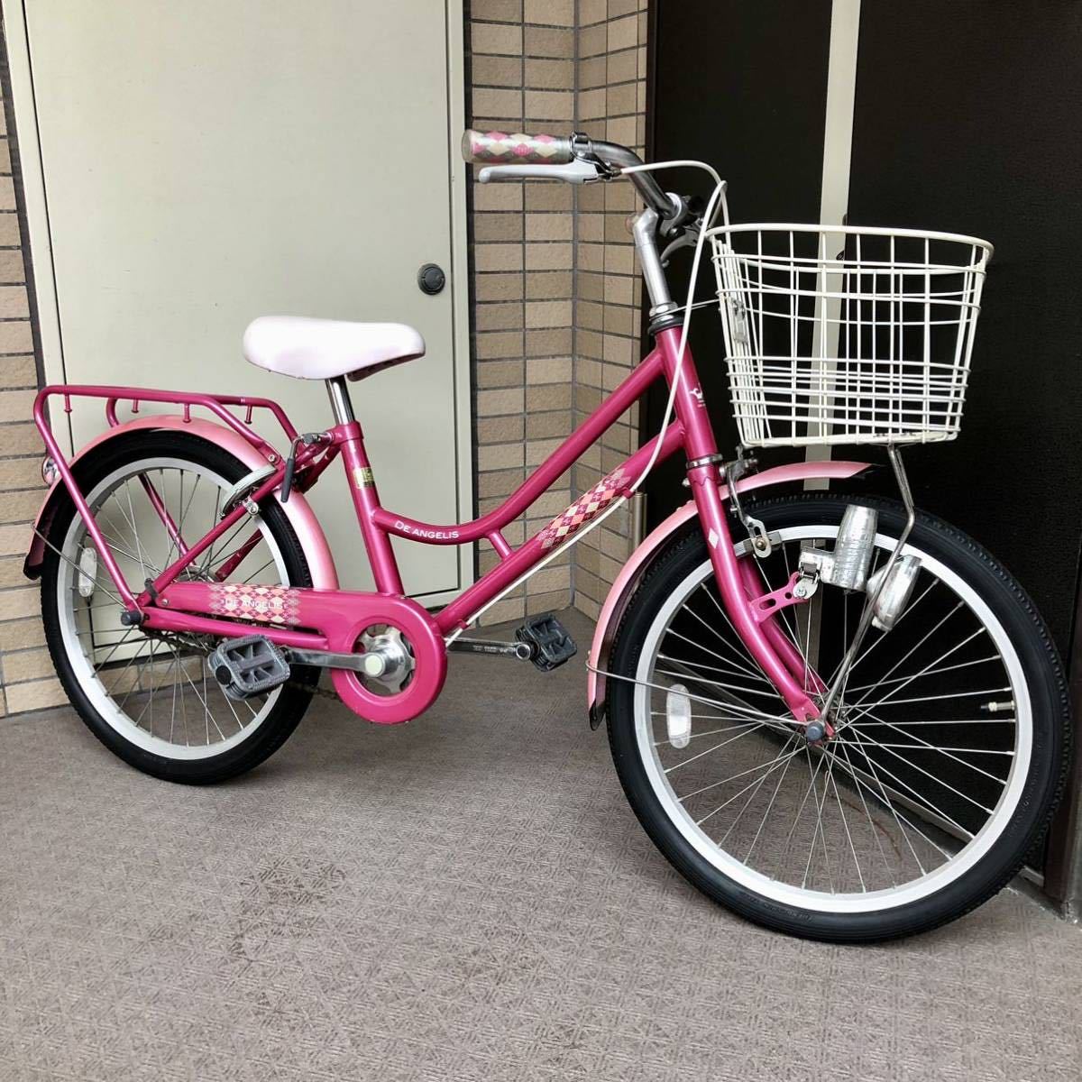 DE ANGELIS[デ・アンジェリス]20吋 子供自転車(ピンク)