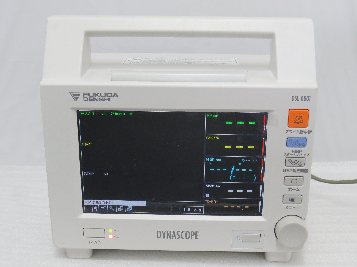 フクダ電子 lx-7230