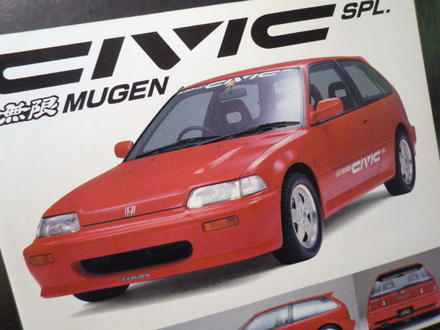 目立った傷や汚れなし】グランド シビック CIVIC SPECIAL 無限 MUGEN