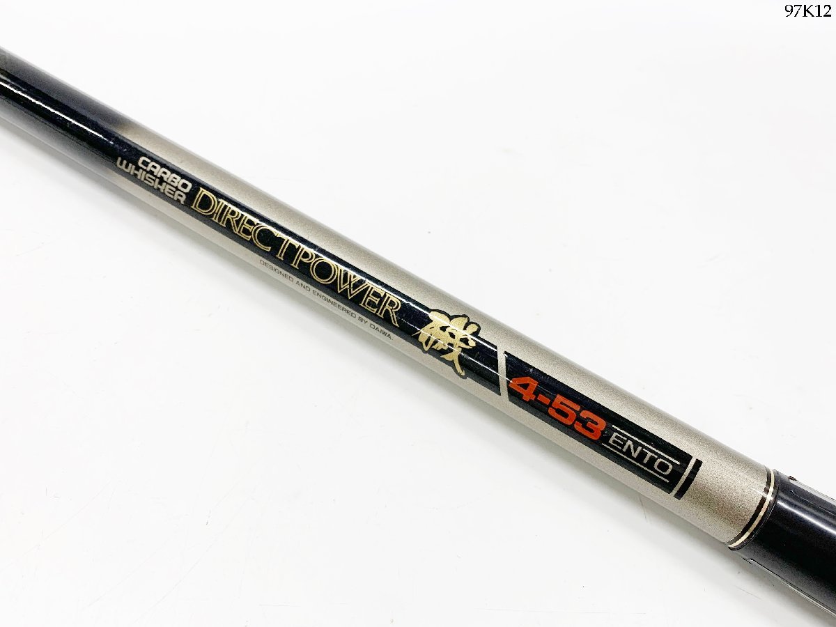 ダイワ ダイレクトパワー大島 3-53 ENTO 中古 ダイワ ダイレクトパワー大島 3-53 ENTO 中古 ロッド