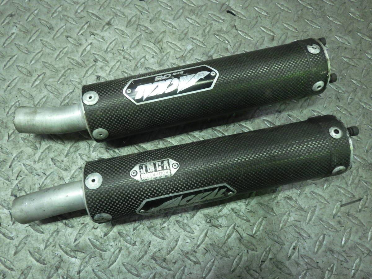 TZR250 Dog Fight マフラー　3XV TZR250Rドッグファイトステンレスチャンバーアルミ - DOG FIGHT RACING