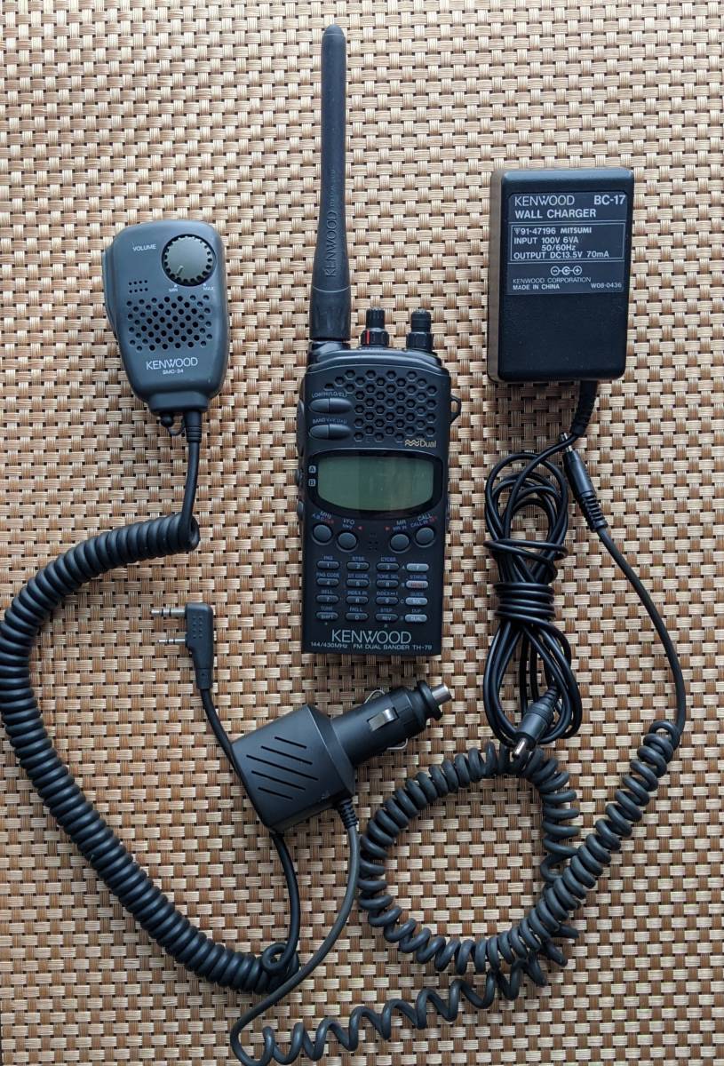 KENWOOD TH-45 430MHz FMハンディートランシーバー　セット s-l1200.jpg