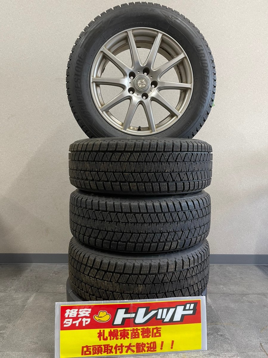 225/60 R17スタッドレスタイヤ 17インチホイール やや傷や汚れあり 