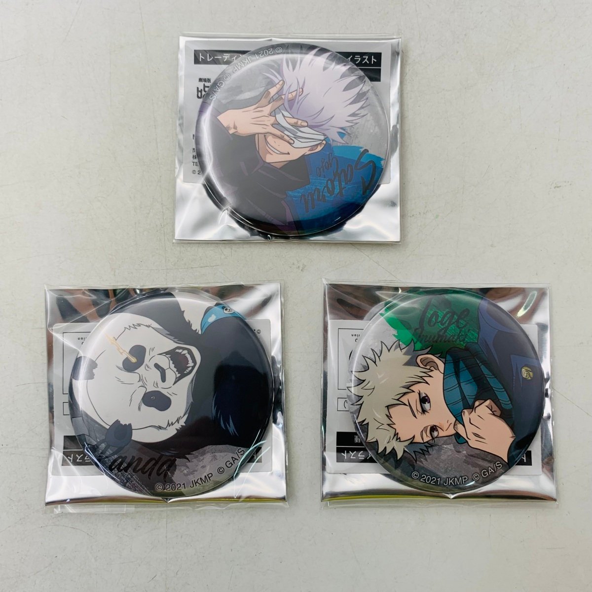 呪術廻戦 狗巻棘 大交流展 ベースヤード 缶バッジ まとめ売り 呪術廻戦0 大交流展 ベースヤード 缶バッジ 狗巻 狗巻棘