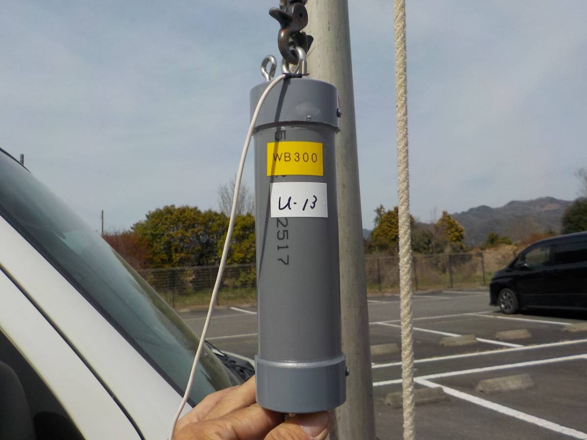 ブロードバンドチューナー 1.0 リリース