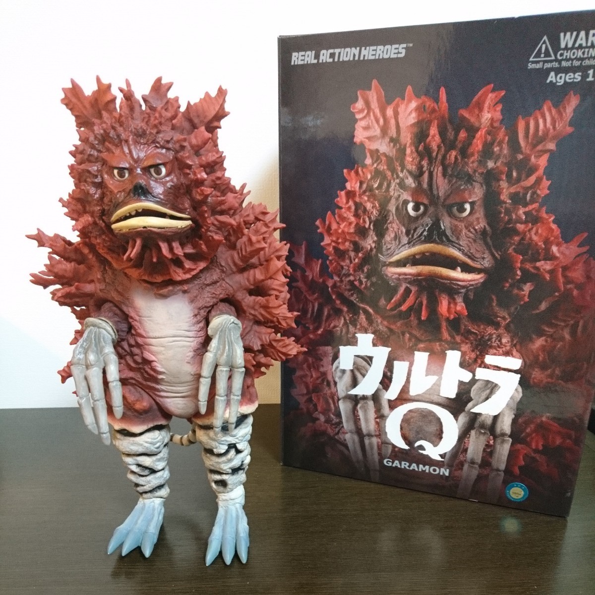 ガラモン ウルトラQ ソフビ REAL ACTION HEROES