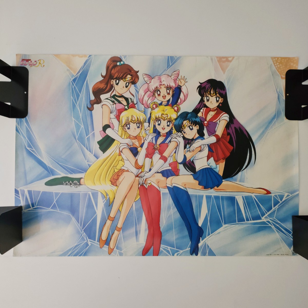 セーラームーン ポスター セーラームーン展 オーロラポスター