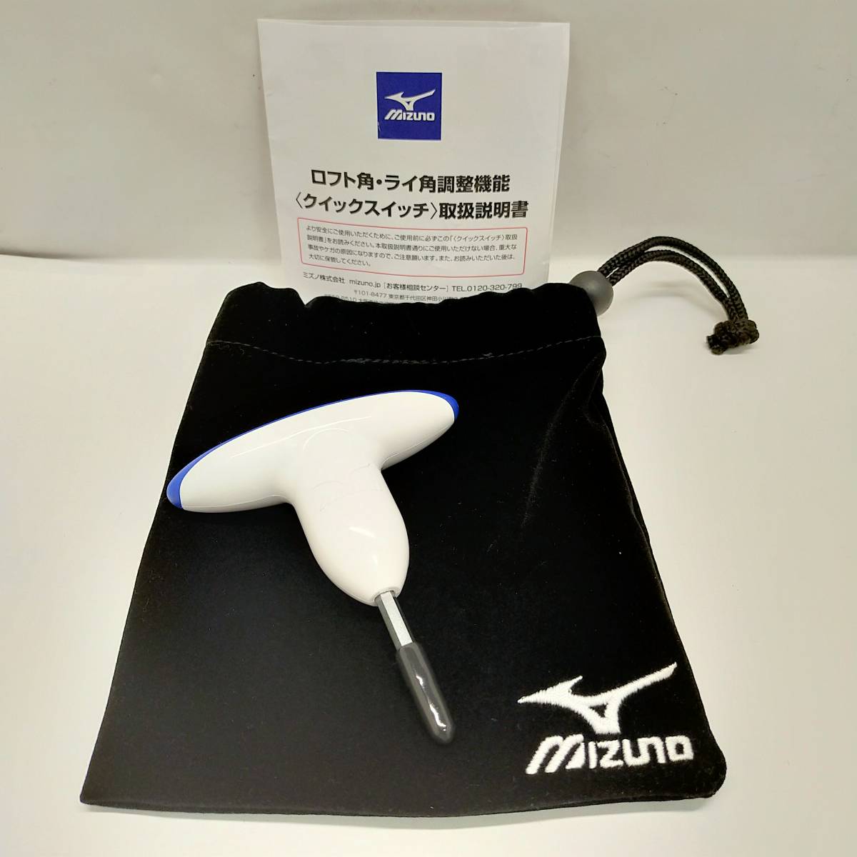 【未使用に近い】65 送料210円 MIZUNO ミズノ ウッド用トルクレンチ ロフト調整用トルクレンチ キャリーケース/クイックスイッチ