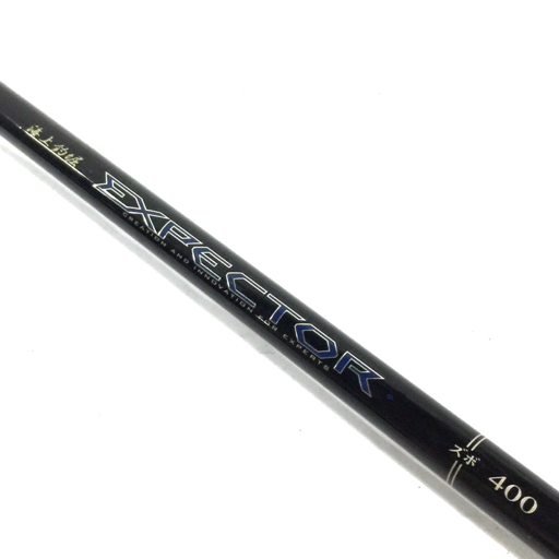 がまかつ 海上釣堀 エクスペクター ズボ 400 Gamakatsu EXPECTOR 青物