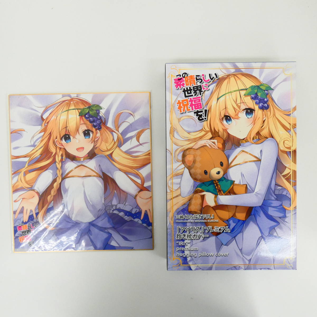 三嶋くろね アンセル 抱き枕カバー 【公式通販】 三嶋くろね アンセル 抱き枕カバー 【公式通販】