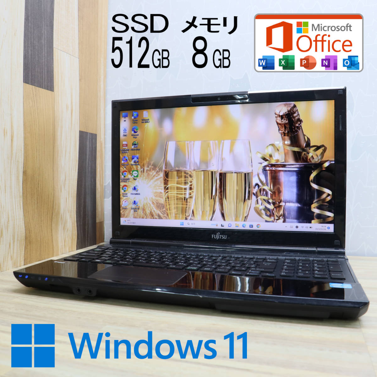 高スペ☆メモリ8G☆HDD1T