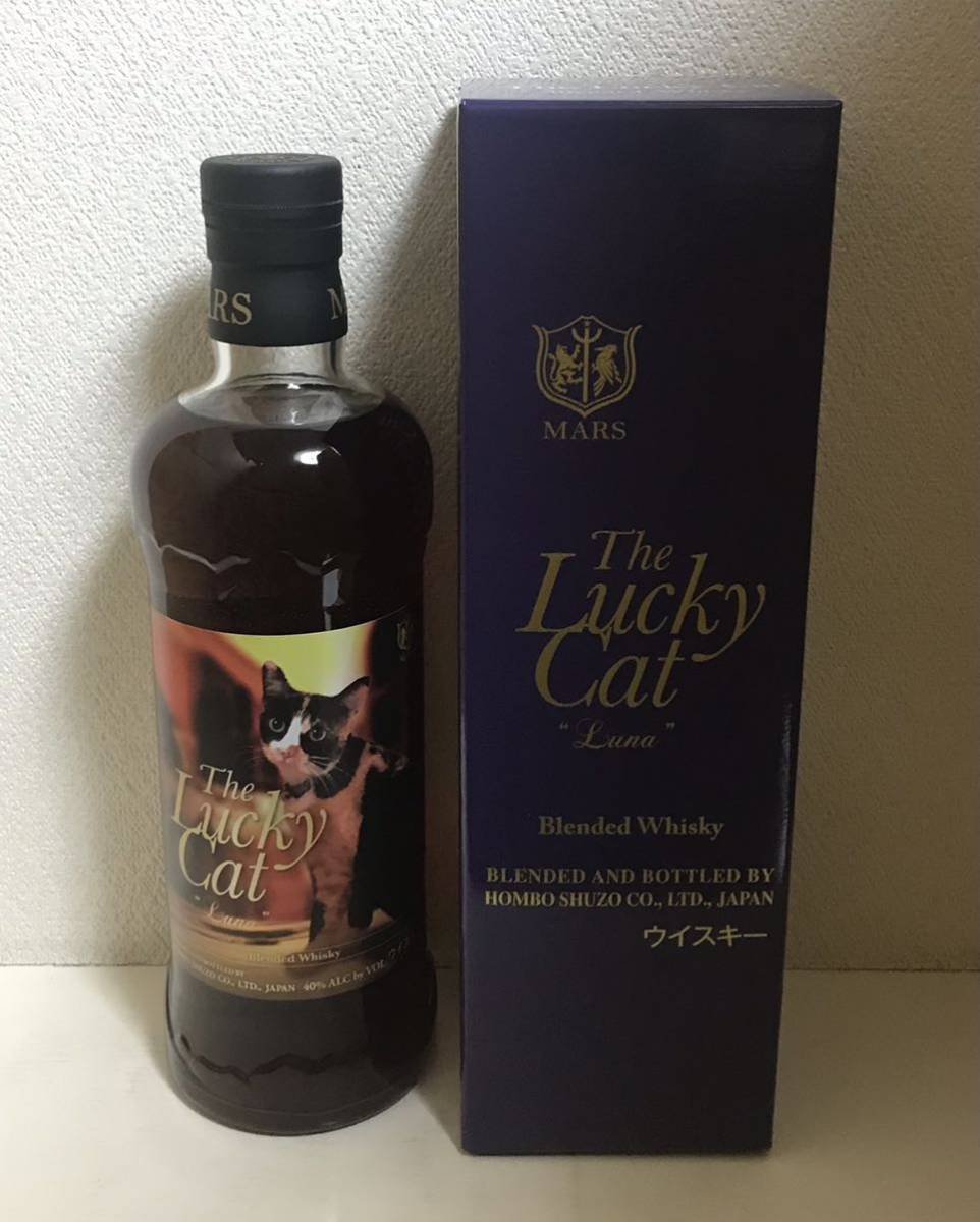 【未使用】送料無料 MARS マルス 本坊酒造 The Lucky Cat Luna ザ・ラッキーキャット ルナ whisky ウイスキー