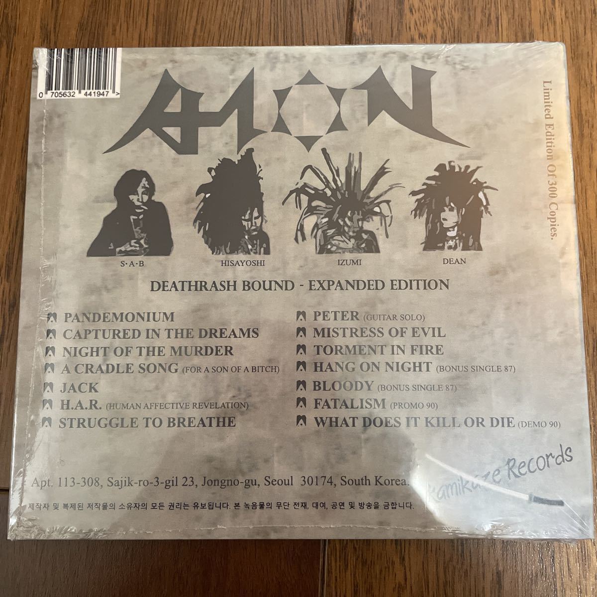 未使用】限定300枚新品 AION deathrash bound CD/愛音thrash V系