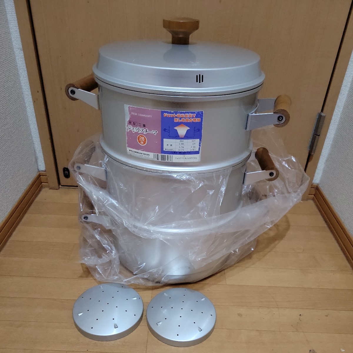 美品✨✨ホクセイ日経　新型ジェットスチーマー　蒸し器　30センチ　3段 未使用】ホクセイ日経 新型ジェットスチーマー 蒸し器 30センチ 3段