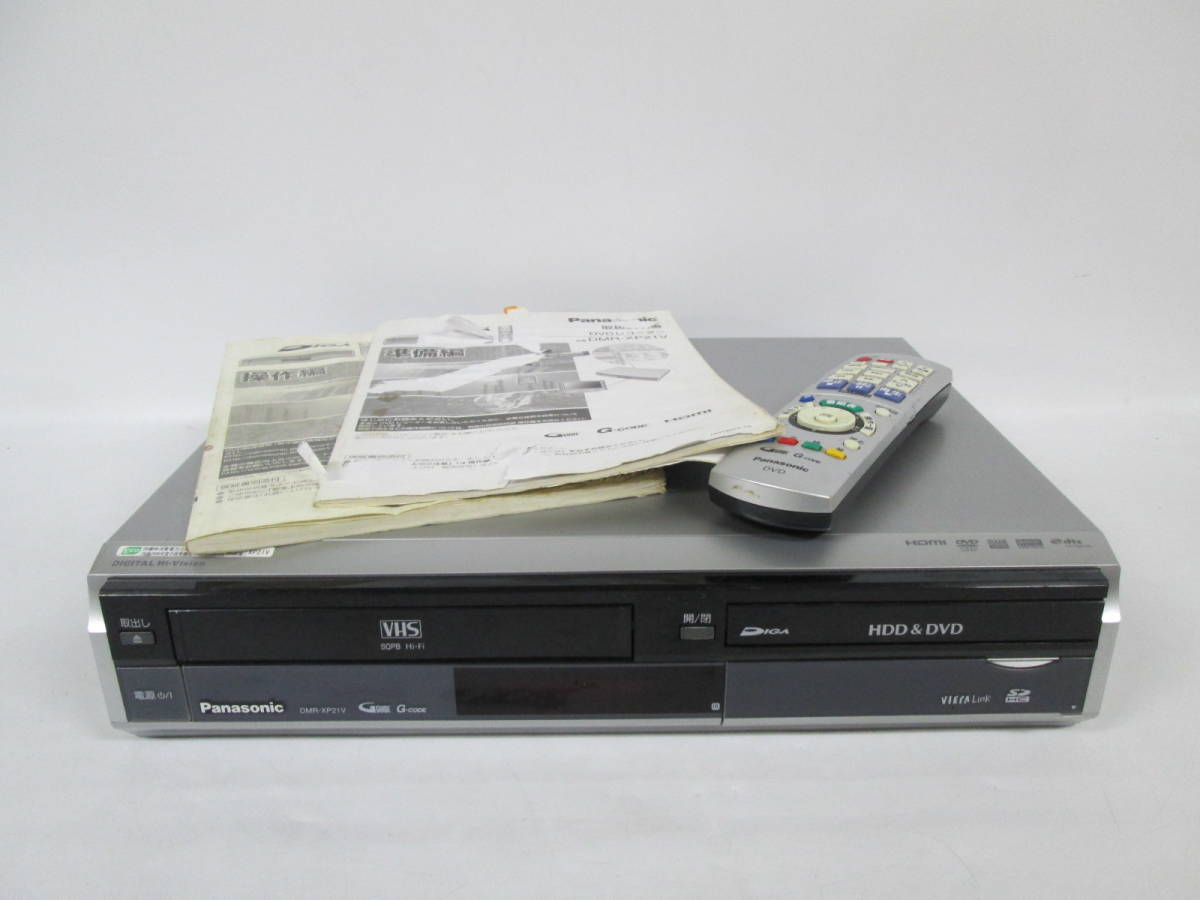 【傷や汚れあり】【0609f F2048】 パナソニック Panasonic DIGA DVD RECORDER DMRXP21V 2007