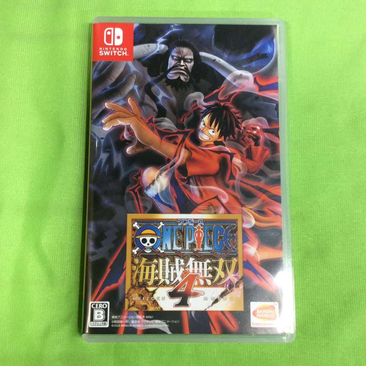デッドバイデイライト/ピクミン/海賊無双 スイッチ ソフト【送料無料】 Nintendo Switchソフト】ONE PIECE 海賊無双4 Deluxe Edition