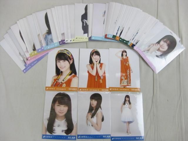 乃木坂46 生写真 生田絵梨花 ロリータ風 2013 October-Ⅱ