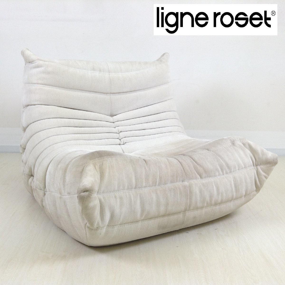 極美品 1P トーゴソファ TOGO SOFA 【公式通販】