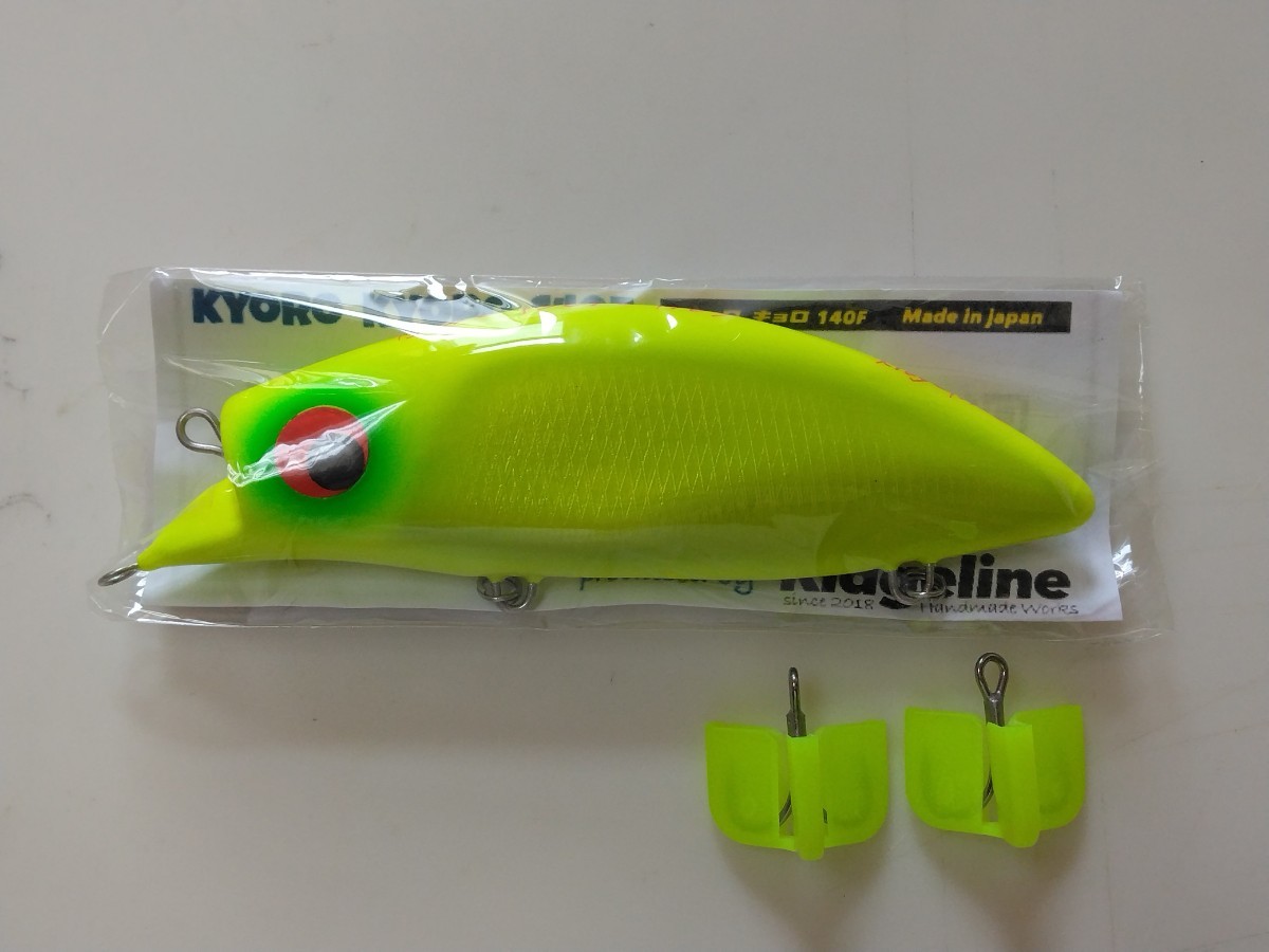 キョロキョロ140F キョロキョロ140f キョロキョロ140F ルアー キョロキョロ140F キョロキョロ140f キョロキョロ140F ルアー