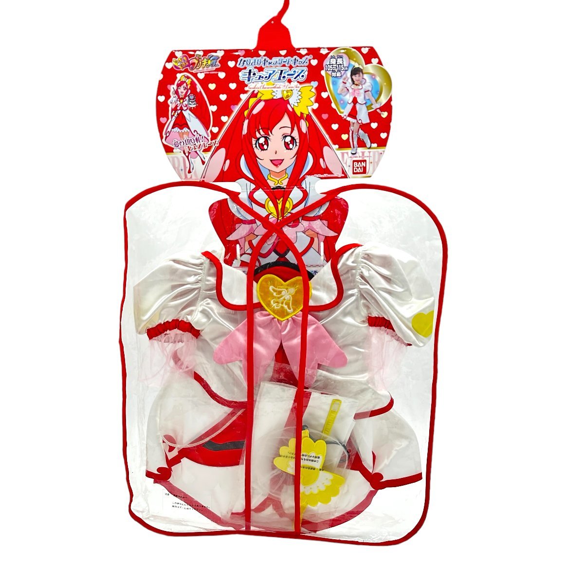 新品】新品 ドキドキプリキュア ぬいぐるみ 7体セット キュアハート