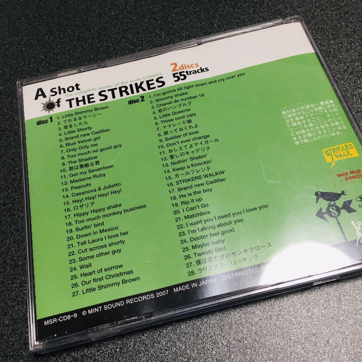 A Shot of THE STRIKES ストライクス 目立った傷や汚れなし】ザ・ストライクス ア ショット オブ ザ