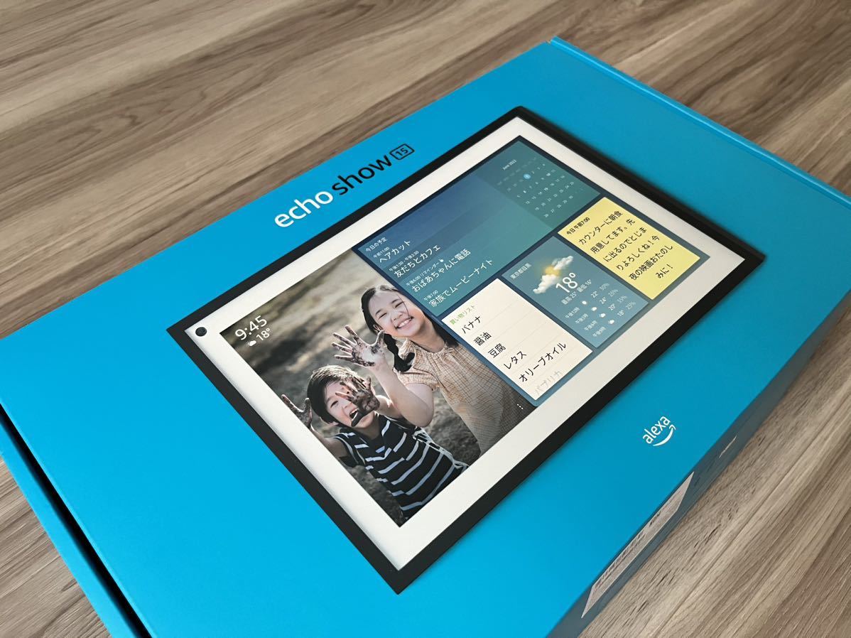 新品・未開封】Echo 満たせる Show 15