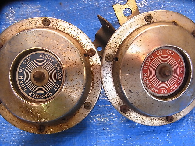 GT HIPOWER HORN SH 202