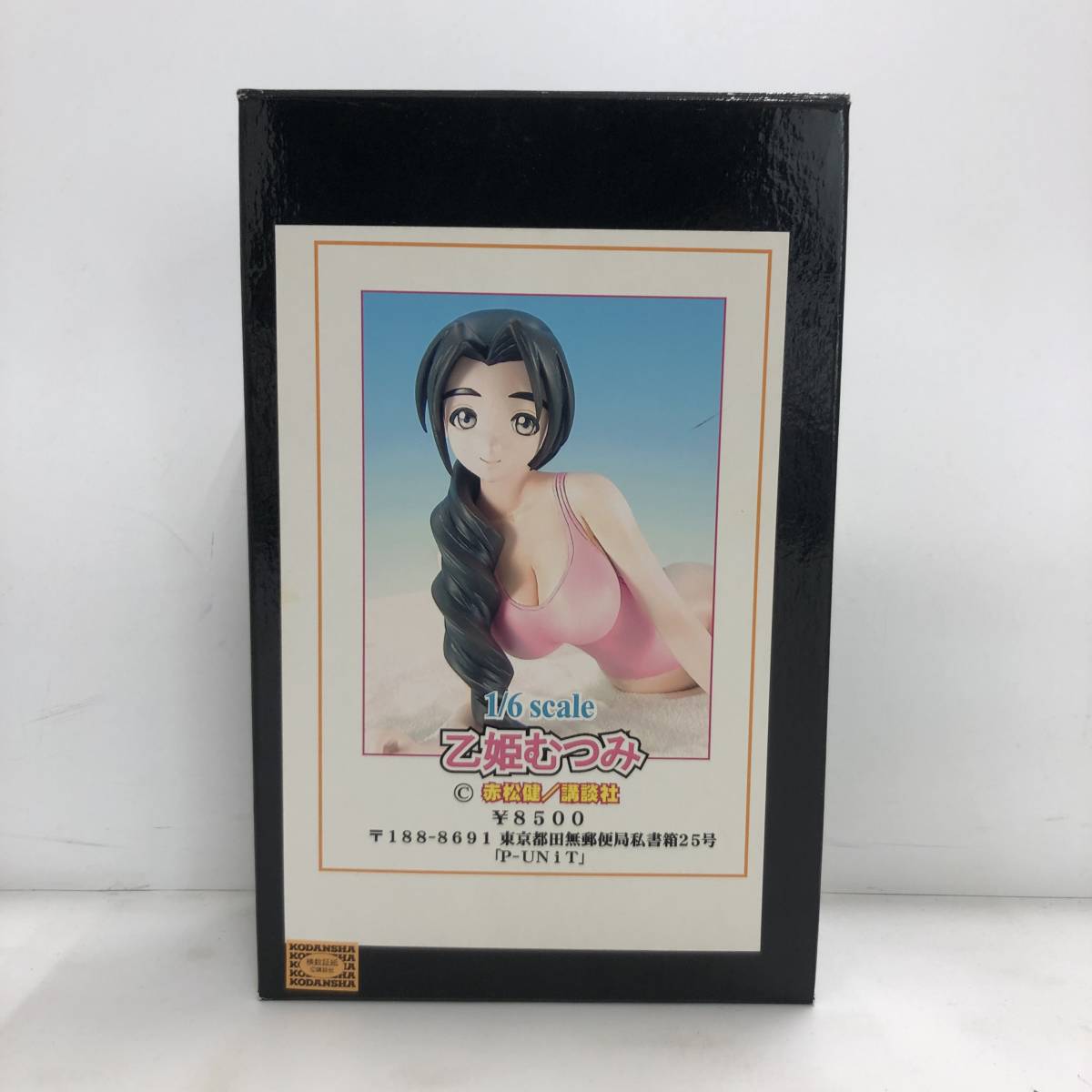 やや傷や汚れあり】【1円～】P-UNiT 「ラブひな」 乙姫むつみ (水着) 1