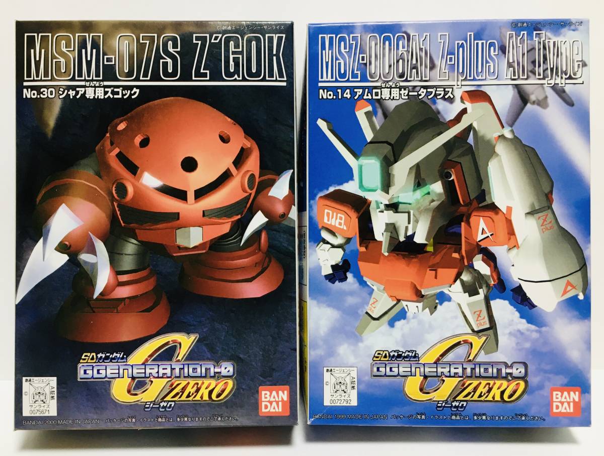 SDガンダムGジェネレーション-F 限定版 LTD EDITION SDガンダム