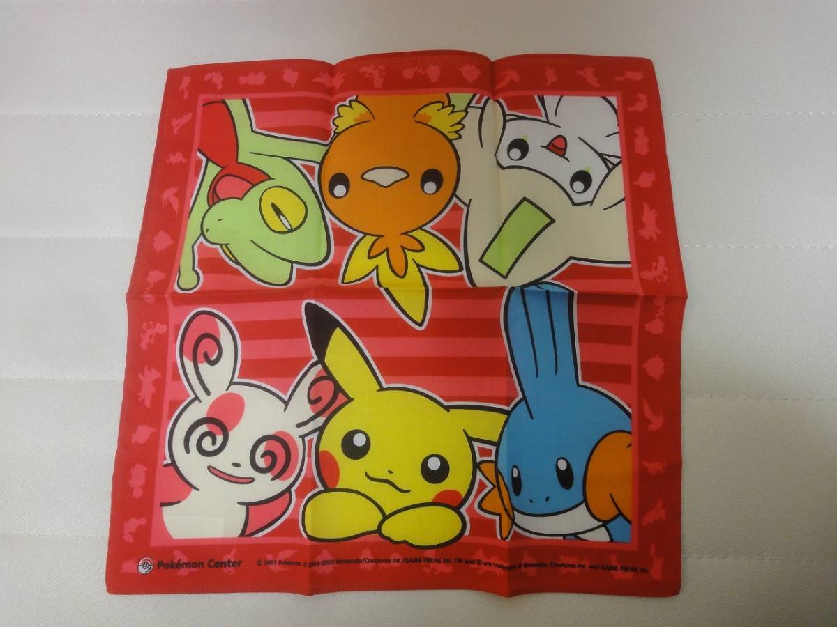 未使用】ポケモンセンター 2003年 ハンカチ ○ キモリ アチャモ 