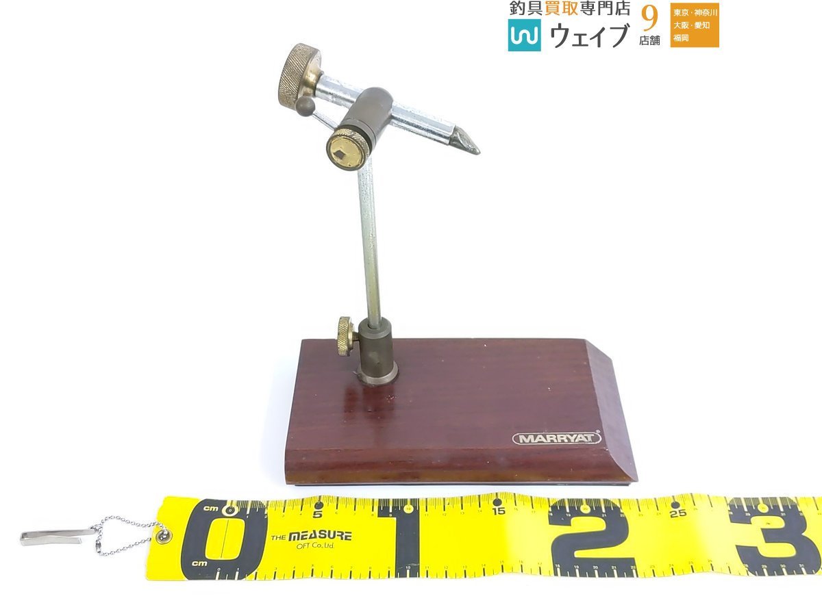 スミス マリエット CTV バイス フライ タイイング バイス 2508ec19