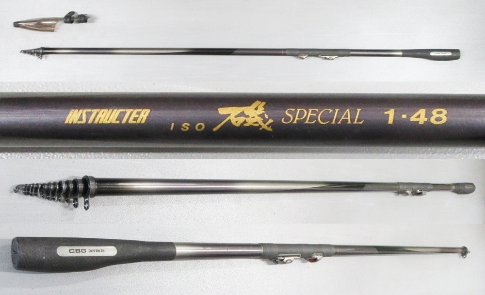 【やや傷や汚れあり】オリムピック インストラクター 磯 スペシャル 148 OLYMPIC INSTRUCTER ISO SPECIAL 148 チヌ メバル スズキ 磯竿 竿 波止 磯