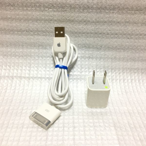 iPad-充電器-トップ