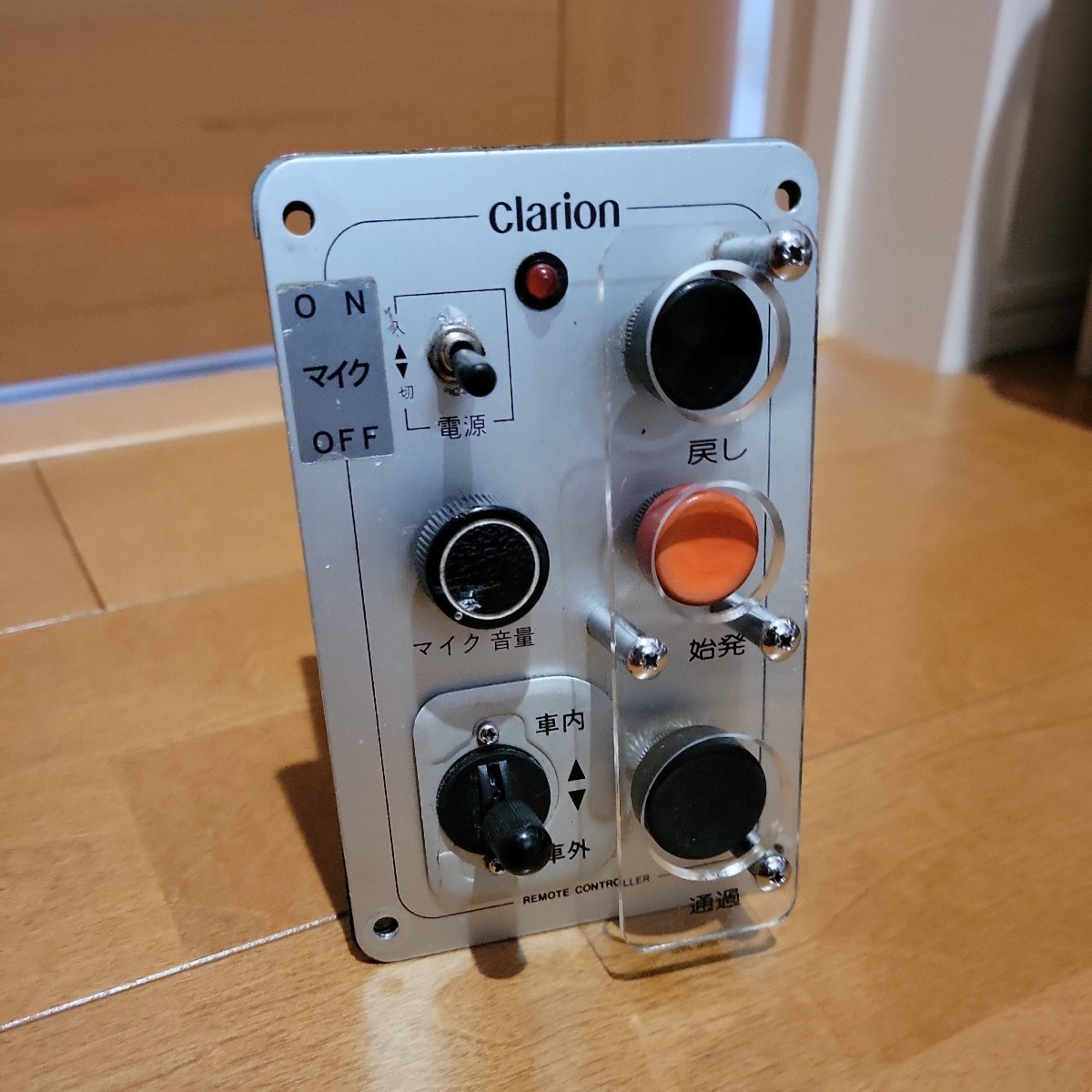観光バス クラリオン バス音声合成装置CA-2000A 路線バス 廃品