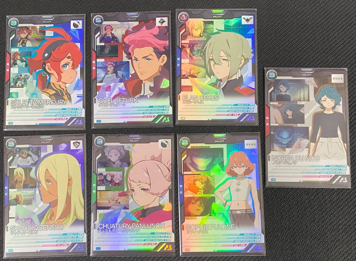  Apple の「Get Stuff Done」プロモーションの第 3 週にはユーティリティ アプリが登場