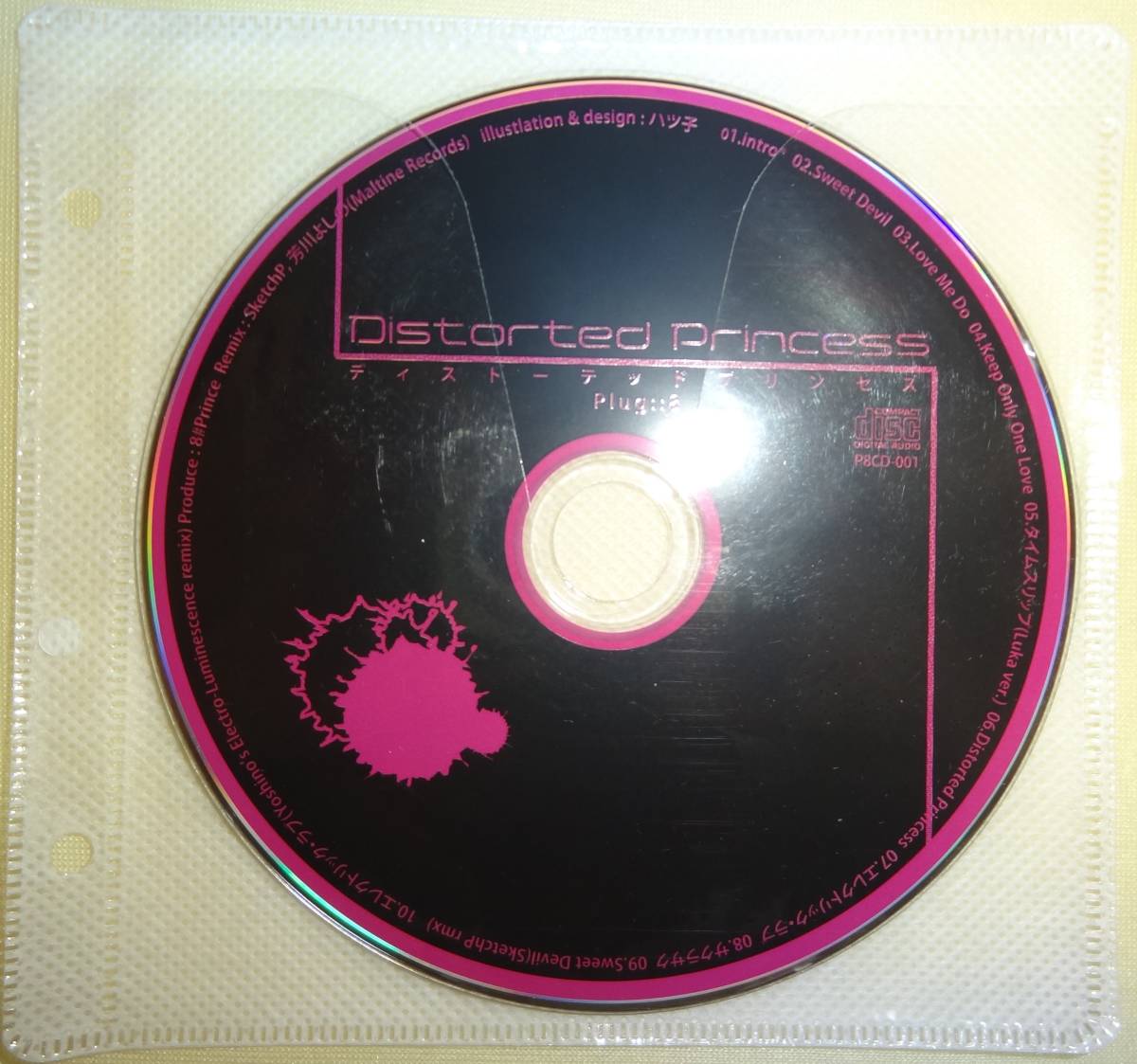Moonlily まもも genθ ボーカロイド 同人 音楽 CD
