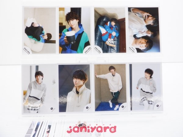 友達を探す通知センター