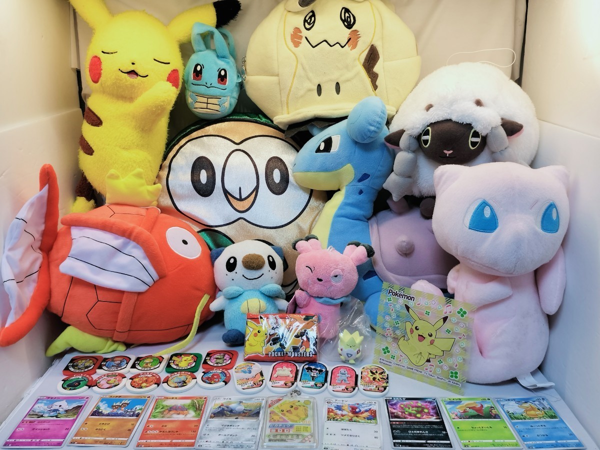 ポケモン もちもち ぬいぐるみ ポケモンセンターオリジナル もっ
